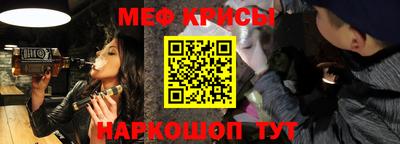 синтетический гашиш Заводоуковск