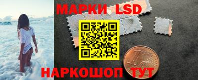 кокаин Жуковский