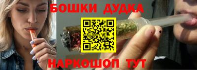 таблы Заволжье
