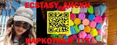 таблы Заволжье