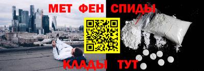 таблы Заволжье
