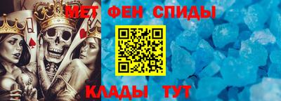 кокаин Жуковский