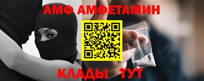 синтетический гашиш Заводоуковск