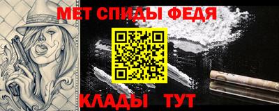 синтетический гашиш Заводоуковск