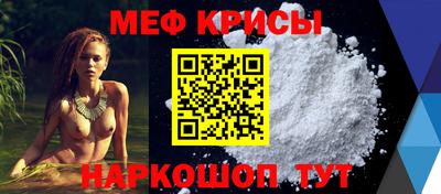 таблы Заволжье